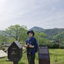 4월27일~28일(1박2일) '그대 어디로 가는가' 한국판 산티아고 순례길... "칠곡군 "한티가는 길" 다빈님 진행 이미지