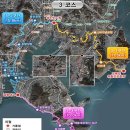 갈맷길(3코스) 이미지