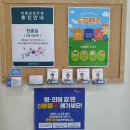 부평성모안과의원 이미지