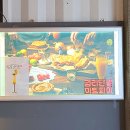 경리단길미트파이