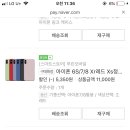 투린스토어 이미지