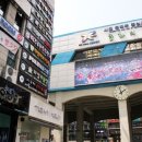 하얀미소치과 이미지