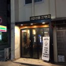 서대신동 27번지 이미지