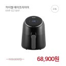 파워세일마트 이미지