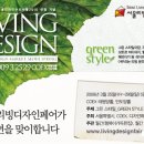 쵸이스디자인 이미지