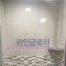 글로리약품 이미지