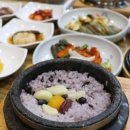 왕릉숯불갈비 이미지