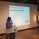 저전동 주민센터 이미지