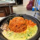 화산곱창 네이버블로그