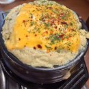 지수네착한곱창 | 🔥강남역 곱창 맛집🔥 <진구곱창 강남역CGV점>