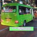 대저정미소 이미지