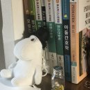 혜진축산 - 은평구 은평로 34 | 혜진축산