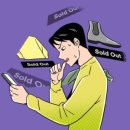 민수스토어