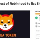 (주)이누 이미지