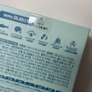 연어의맛 | 노견 영양간식 미펫 찢어먹는 지니어스틱 연어맛 리얼후기