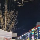 만남의 광장 이미지