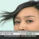 유스헤어 이미지