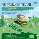 하단도서관 이미지