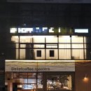 양화로 50 합정역 5번 출구 앞 | 합정역 카페 추천 [빌리프커피로스터스] | 넓은 대형 로스터리 합정 작업카페 후기