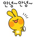 GS25송도라마다점 이미지