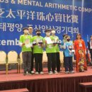 시드영재주산암산교습소