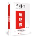 빨간코끼리