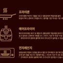 남도예담 이미지