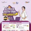 웅상초등학교 이미지