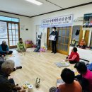신전1구 이미지