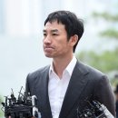 고아라공방