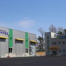 남부농기계임대사업장 이미지