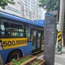 서울소의초등학교 | [수영] 소의체육문화센터
