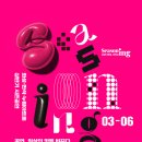 올라비올라 B to B 이미지