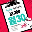 신화합동공인중개사사무소 이미지