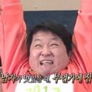 단강낚시터 이미지