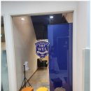 위즈어학원 이미지