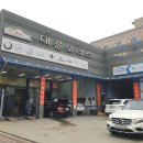 대륜보링 이미지