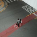 우연기술