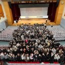 통영시청소년수련원 강의실2 | 2026 청소년지도사 2급 국가자격연수 찐후기