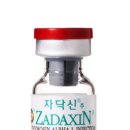 면역 회복에 도움되는 싸이모신 알파1주사의 효능과 효과 ​ 이미지