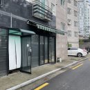 센트빌 | 미아리점집, 도봉구 용한 점집 국모신궁