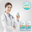 식물성 멜라토닌 2mg 함유 멜라나인 프리미엄 90정 3개월분 2개 2병 6개월분 대용량 23480원 이미지