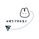 세븐일레븐 남해대교 엔젤점 이미지