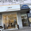 옷장이야기 이미지