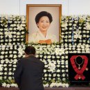 손여사네 이미지