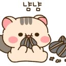 펍휘트니