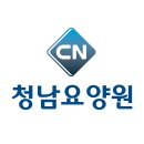 (주)청남 이미지