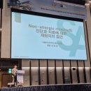 서울아산 이비인후과의원 이미지