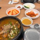 상동제일약국 이미지