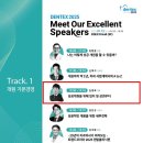 케이플랜컨설팅